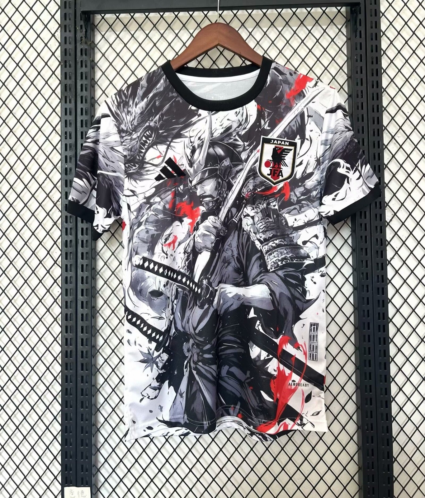 Maillot 25/26 Japon Spécial