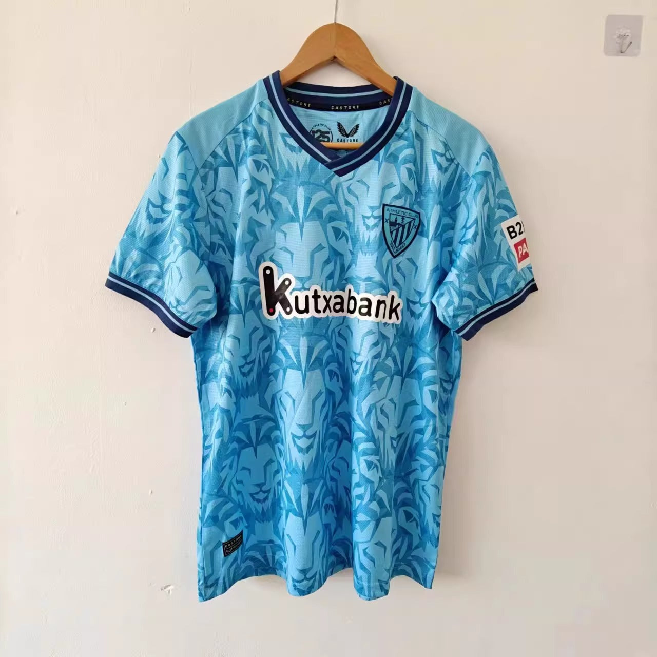 Maillot 23/24 Bilbao Athletic Club
