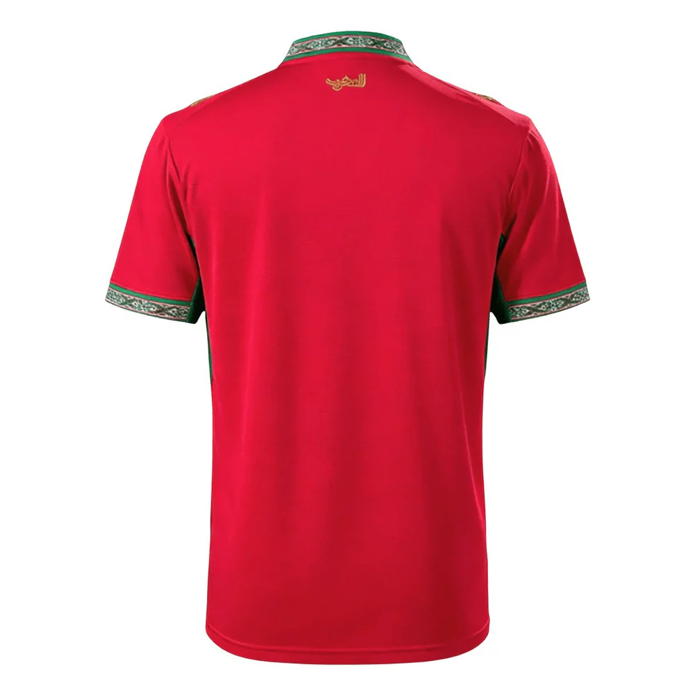 Maillot Maroc domicile vue arrière