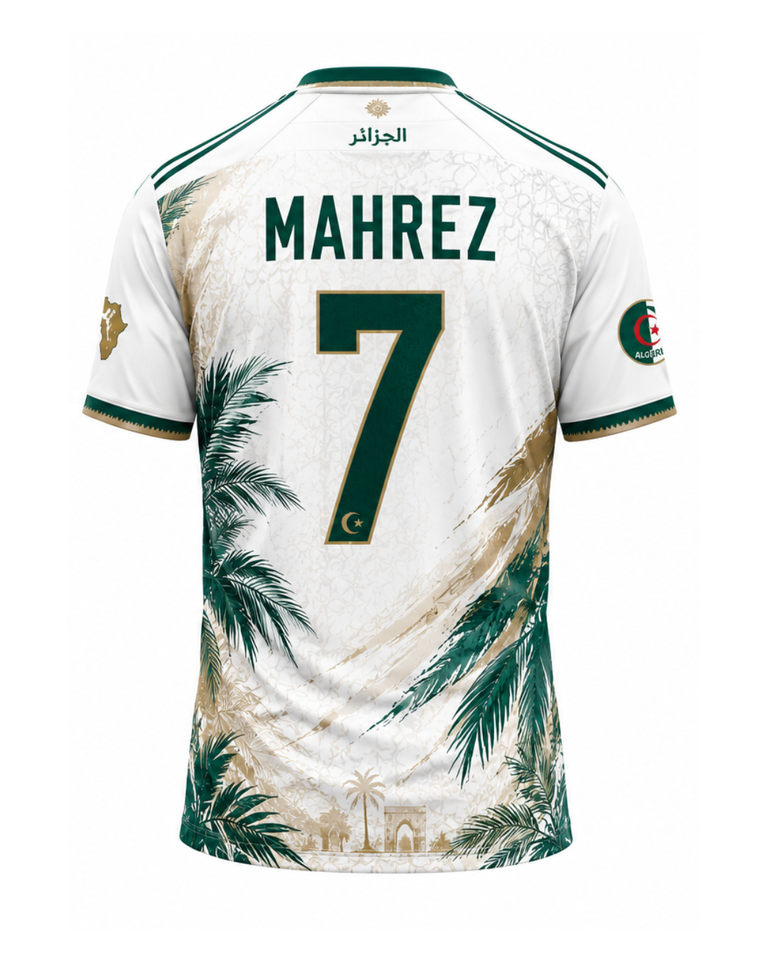 Maillot Algérie collector vue arrière