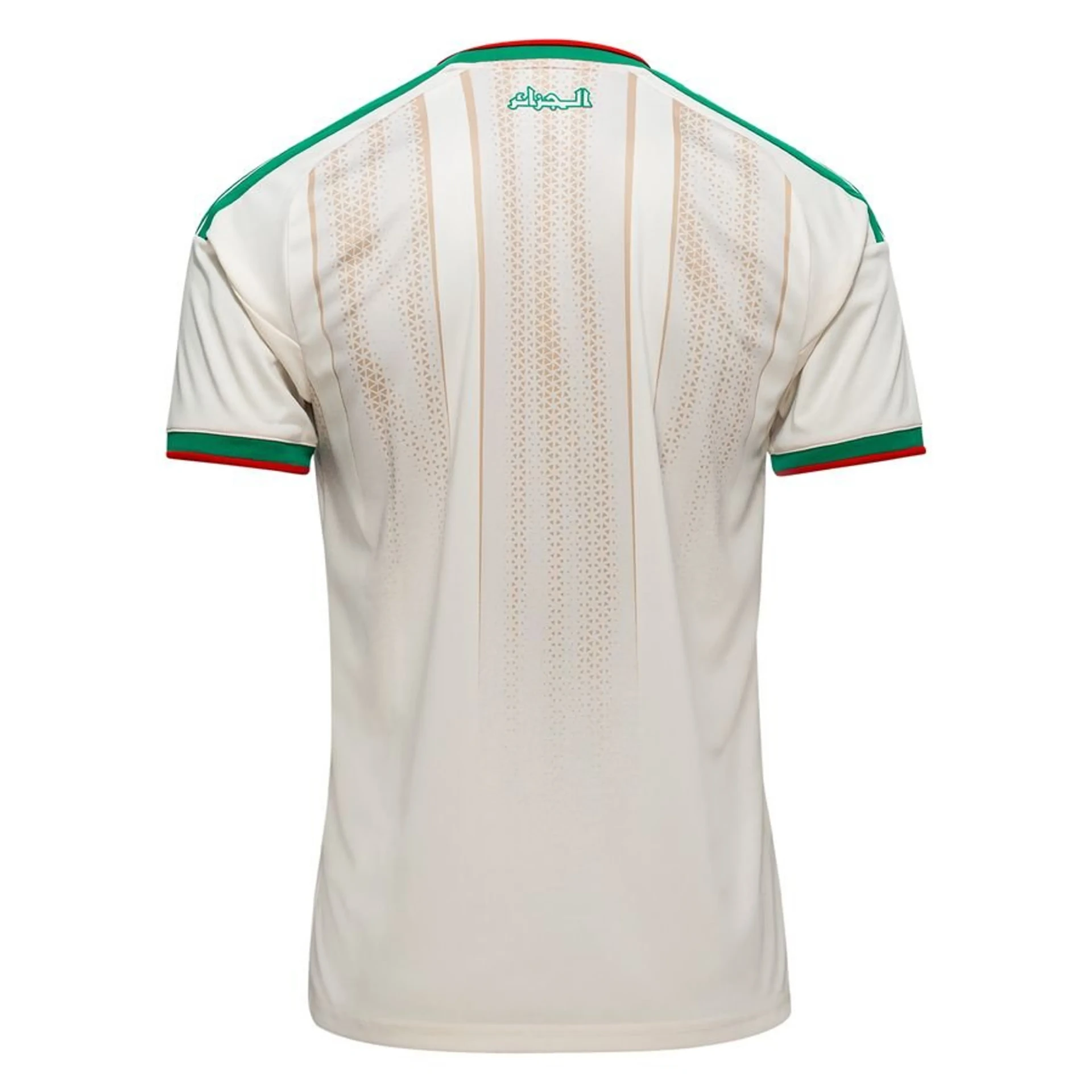 Maillot Algérie domicile vue arrière