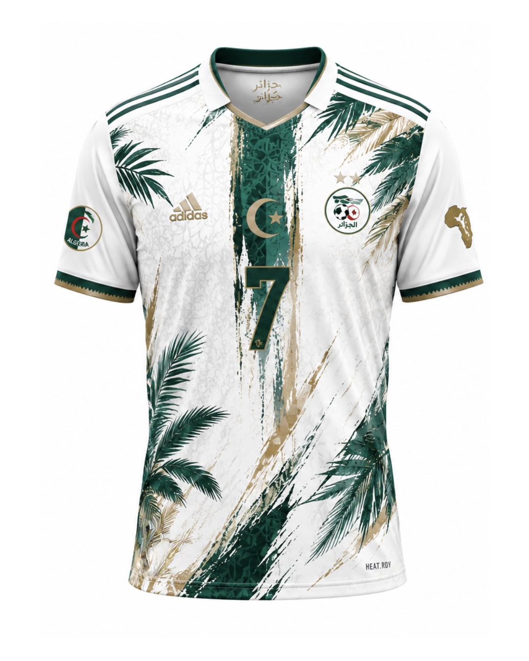 Maillot Algérie collector vue avant