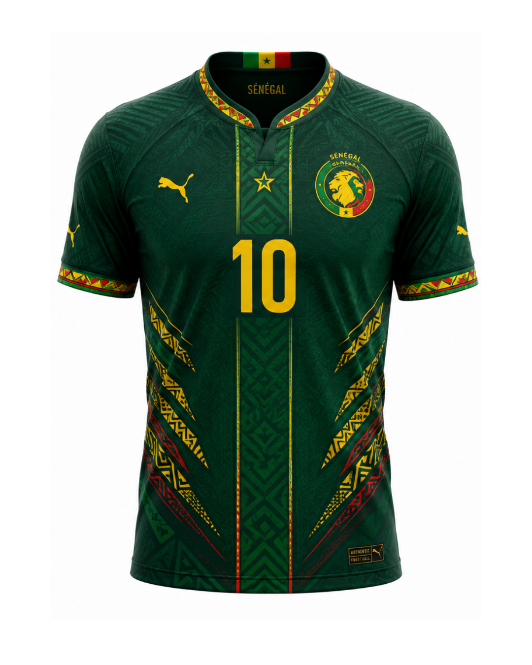 Maillot Sénégal collector vue avant