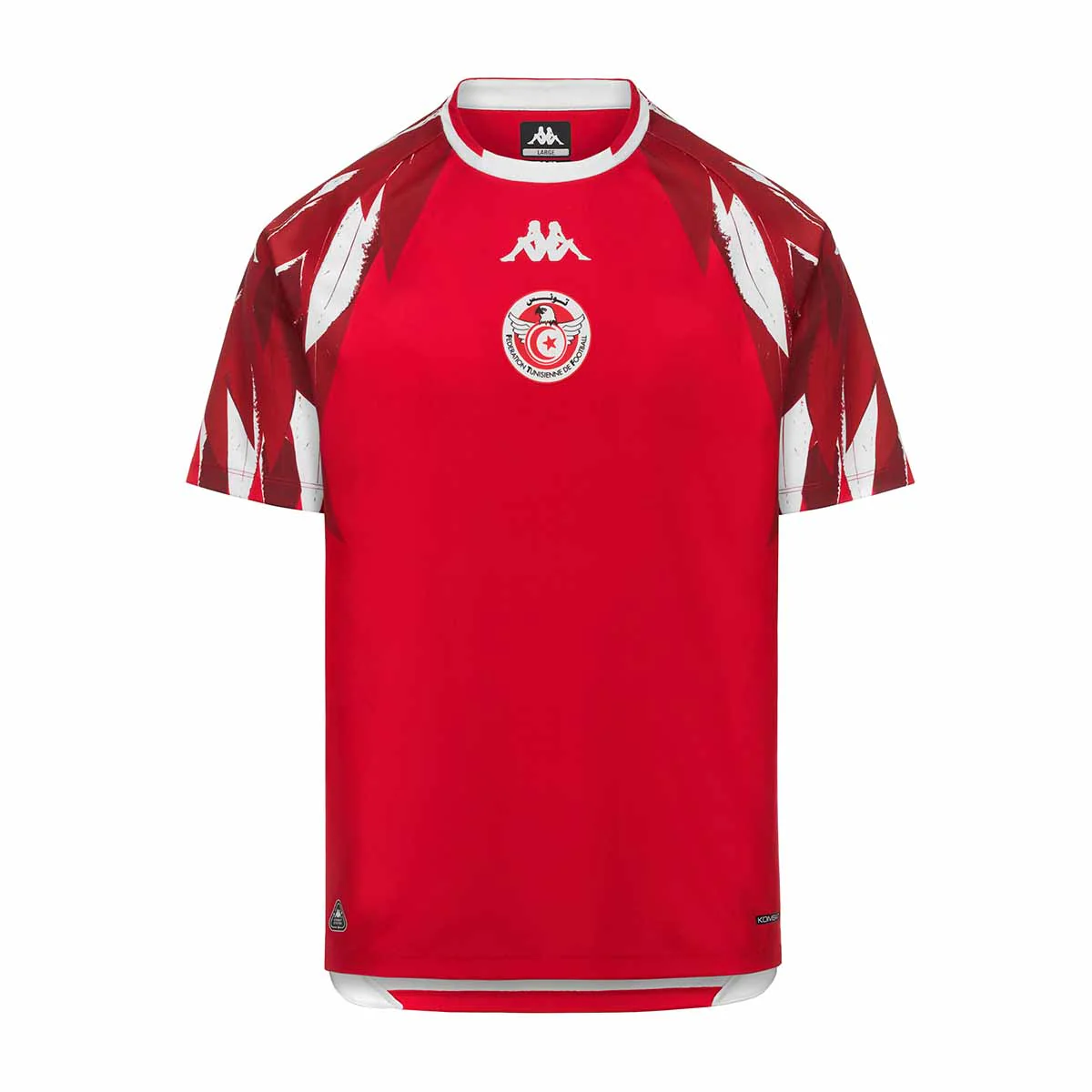 Maillot Tunisie extérieur vue avant