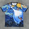 Maillot 25/26 Japon Spécial Anime