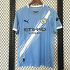 Maillot 25/26 Manchester City